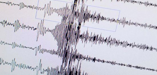 Son depremler: Çanakkale'de deprem haberi