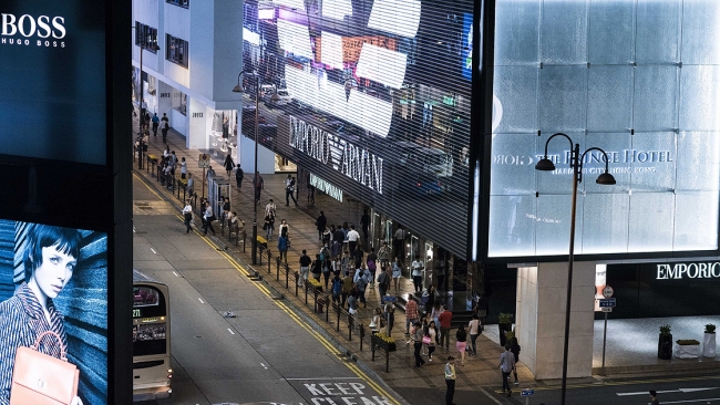 Balıkçı köyünden ekonomik vahaya: Hong Kong