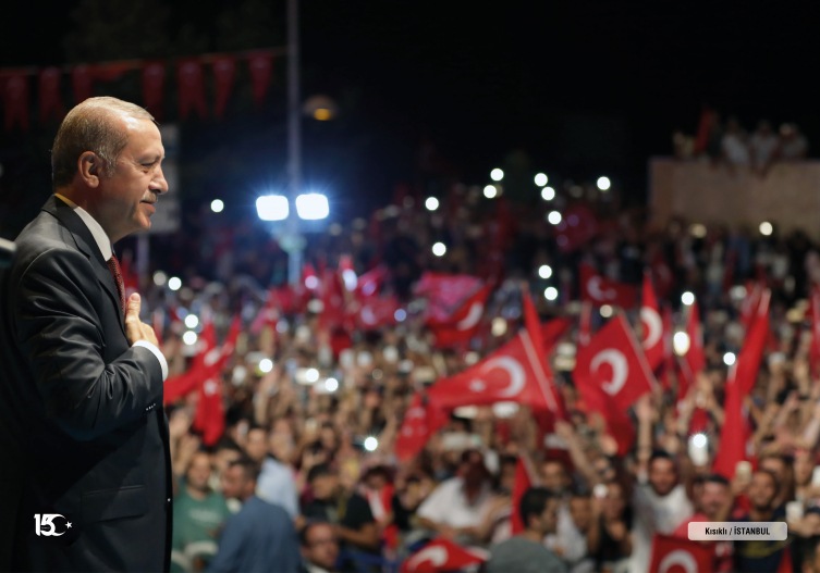 Fahrettin Altun: 15 Temmuz yeniden doğuşun hikayesidir