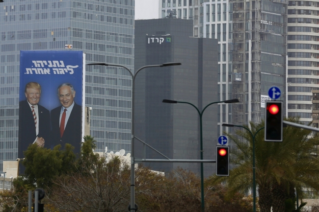 Netanyahu'dan "Trump"lı seçim propagandası