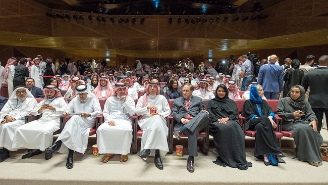 Suudi Arabistan'da 35 yıllık yasağın ardından ilk sinema salonu açıldı