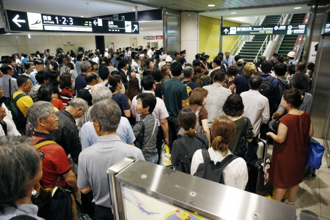 Japonya'yı vuran depremde can kaybı 40'a yükseldi