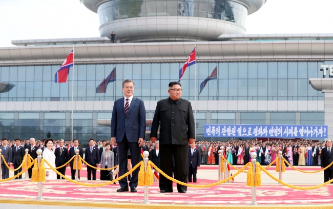 Güney Kore ve Kuzey Kore liderleri Pyongyang'da buluştu