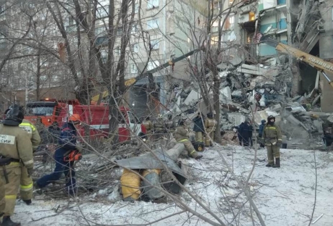 Rusya’da gaz patlaması: 4 ölü, 79 kişiden haber alınamıyor