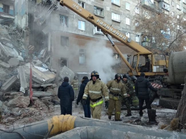 Rusya’da gaz patlaması: 4 ölü, 79 kişiden haber alınamıyor