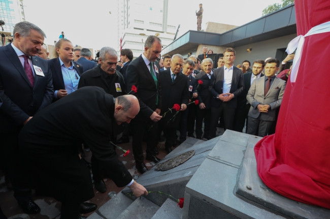 Kahraman Polisimiz Fethi Sekin şehitliğinin birinci yılında anıldı