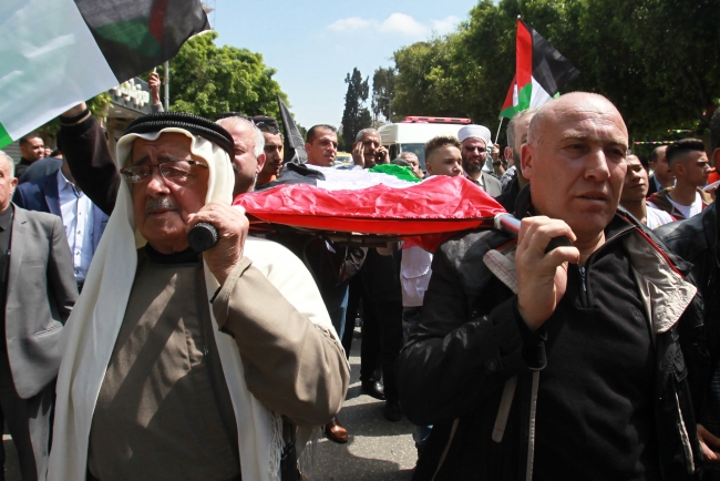 İsrail'in saldırıları Nablus'ta protesto edildi