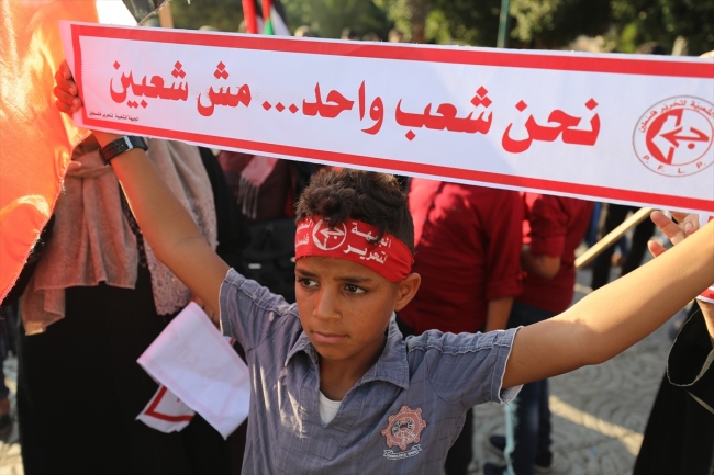 Filistinlilerden Gazze'ye uygulanan yaptırımlara protesto