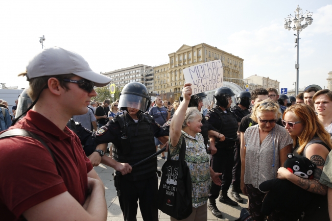 Rusya'da binlerce kişi emeklilik reformunu protesto etti