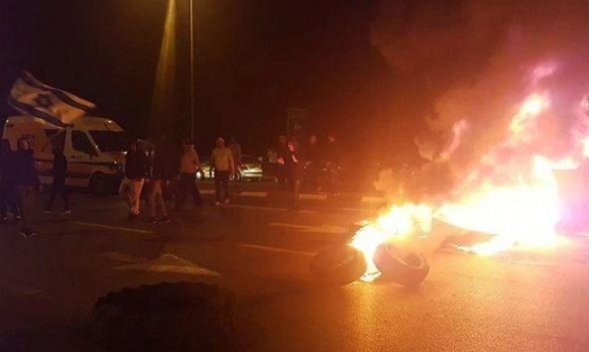 İsraillilerden güvenlik zafiyeti protestosu