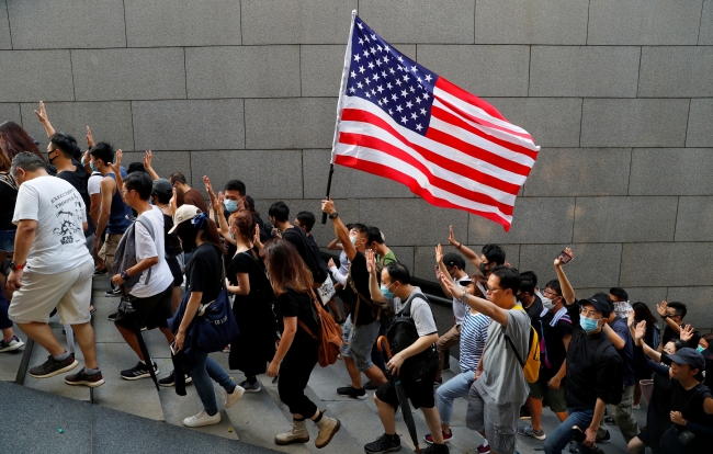 Hong Kong yönetiminden ABD Kongresi'ne "dış müdahale" uyarısı