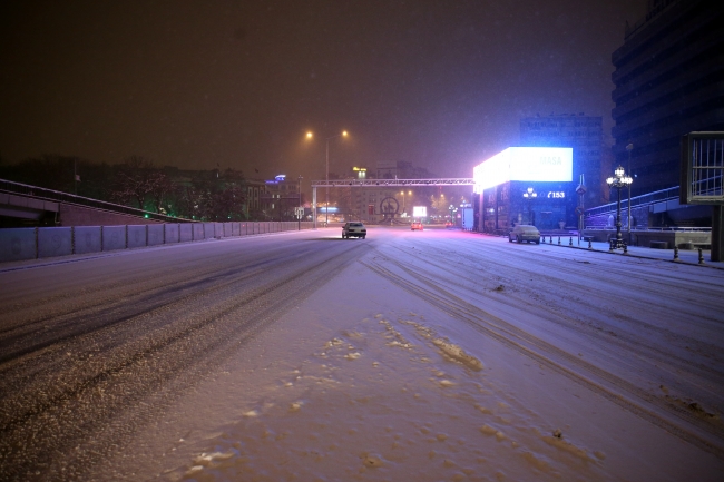 Ankara'da gece boyunca kar yağışı etkili oldu