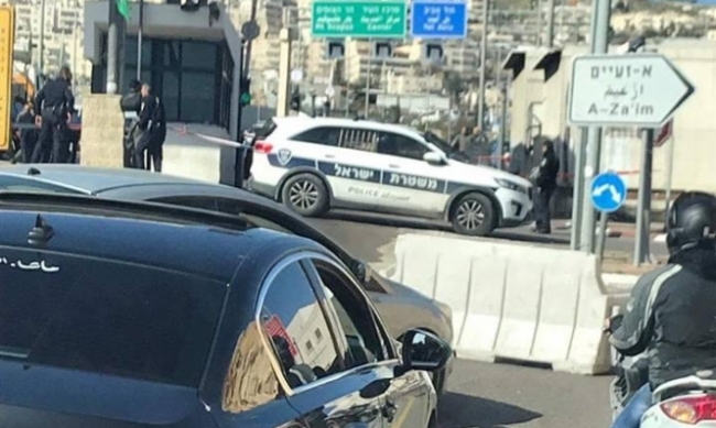 İsrail polisi Doğu Kudüs'te Filistinli bir kadını şehit etti