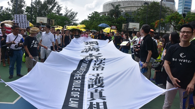 Hong Kong'da halk Çin'e iade yasasını protesto için tekrar sokaklarda