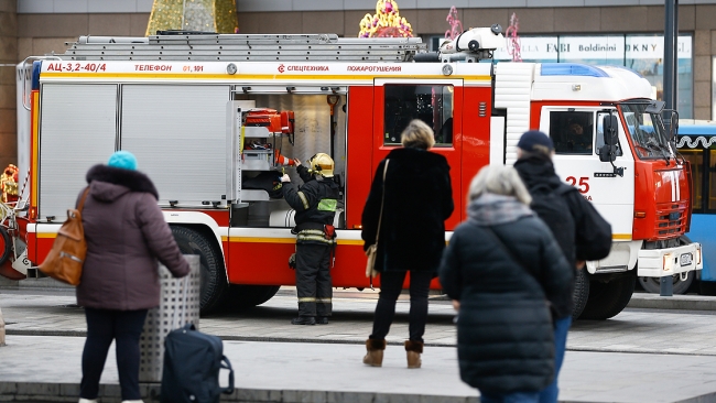 Moskova'da bazı okul, mahkeme ve tren istasyonlarına bomba ihbarı yapıldı