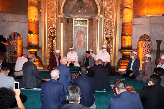 Prof. Dr. Ahmet Haluk Dursun için Ayasofya Camii'nde mevlit okundu