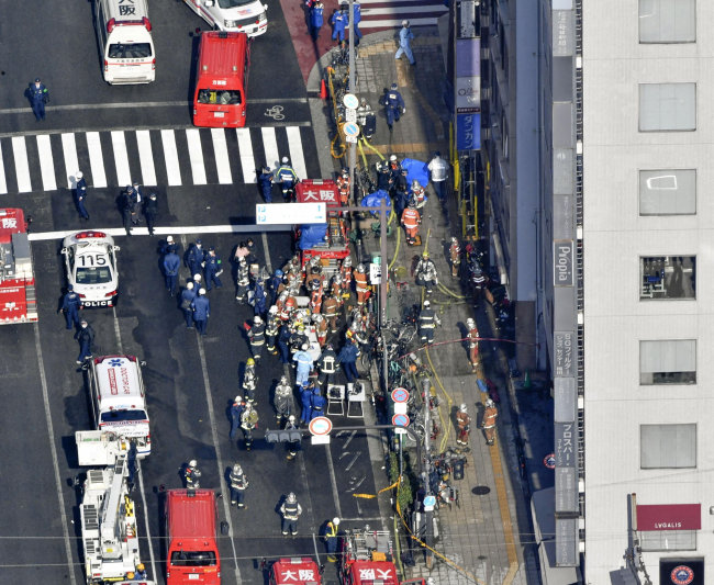 Japonya'da klinikte yangın çıktı: 24 ölü