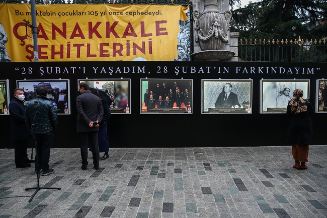 28 Şubat'ı Yaşadım, 28 Şubat'ın Farkındayım adlı fotoğraf sergisi açıldı