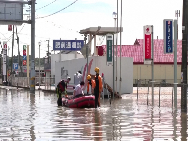 Japonya'da şiddetli yağış: Yaklaşık 1,42 milyon haneye tahliye çağrısı