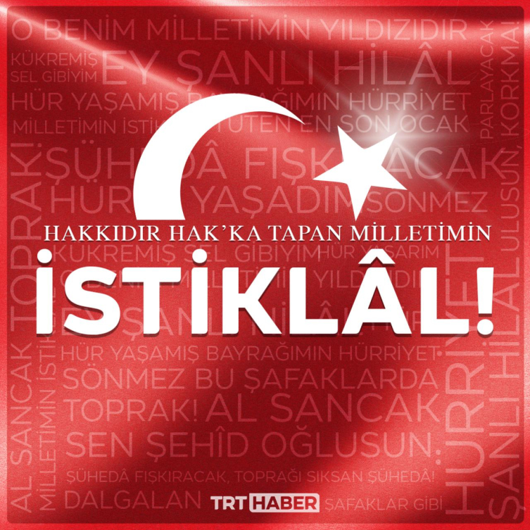 İstiklal Marşı 104 yaşında