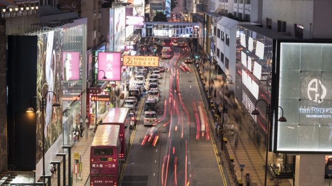 Balıkçı köyünden ekonomik vahaya: Hong Kong