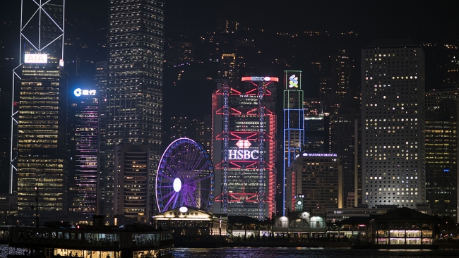 Balıkçı köyünden ekonomik vahaya: Hong Kong