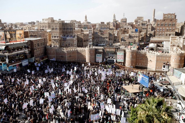 Yemen'de Husiler'den "İsrail ile normalleşme karşıtı" protesto