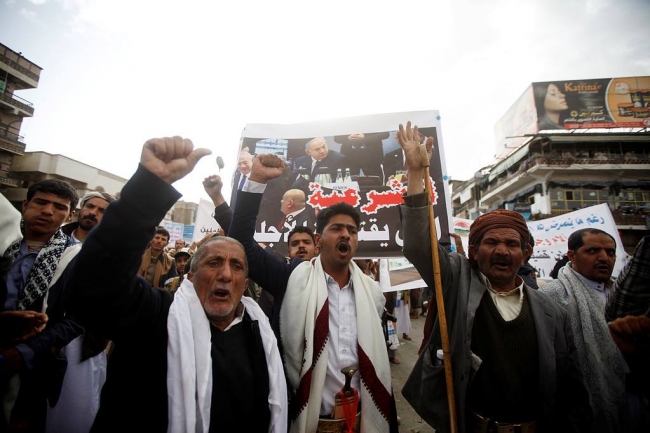 Yemen'de Husiler'den "İsrail ile normalleşme karşıtı" protesto