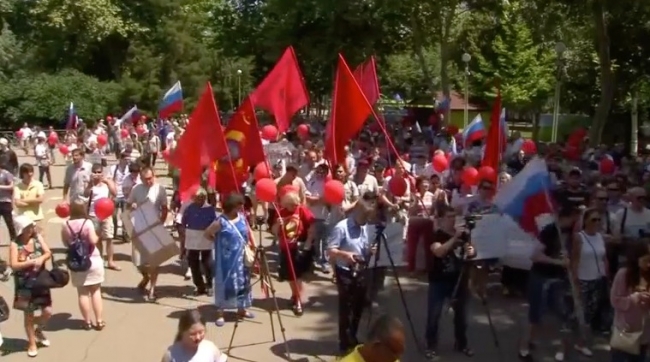 Rusya'da emeklilik reformu protesto edildi