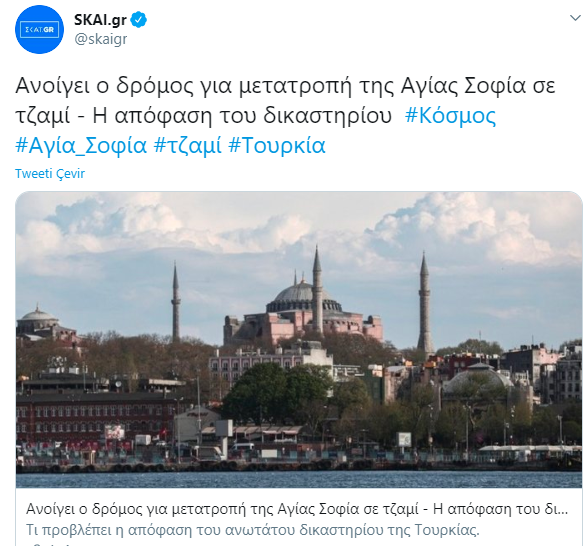 Ayasofya kararı dünya basınında