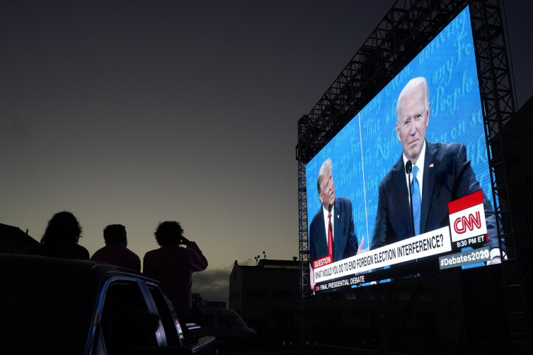 2020'deki seçim sürecinden. Fotoğraf: AFP