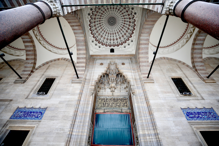 Osmanlı'nın ihtişam abidesi: Süleymaniye Külliyesi