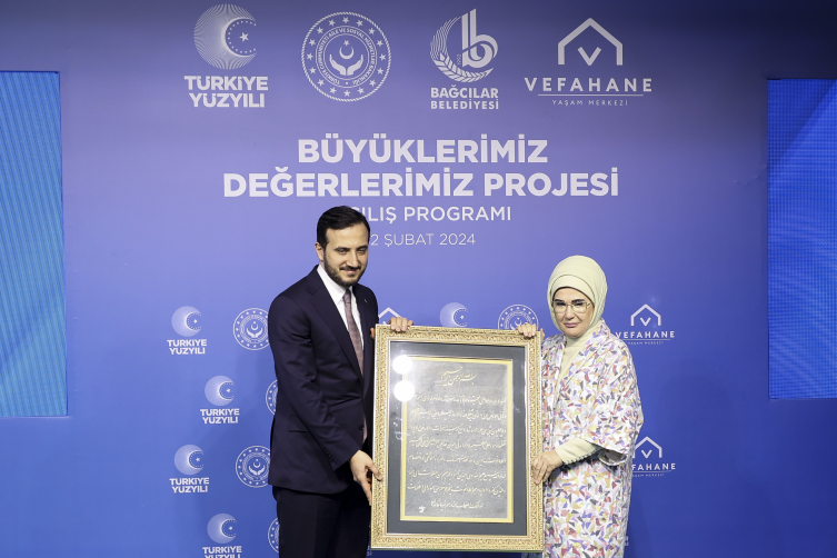 Emine Erdoğan: Yaşı kemale erenler toplumun öncüsü kabul edilir