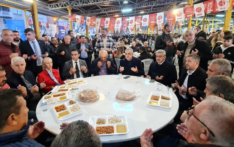 Cumhur İttifakı'ı Aydın'da iftarda buluştu