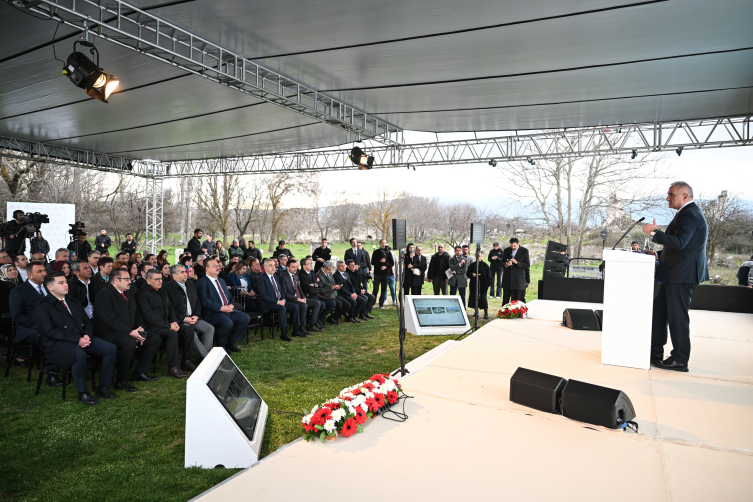 Bakan Ersoy, Afrodisias Antik Kenti Tanıtım Toplantısı'na katıldı