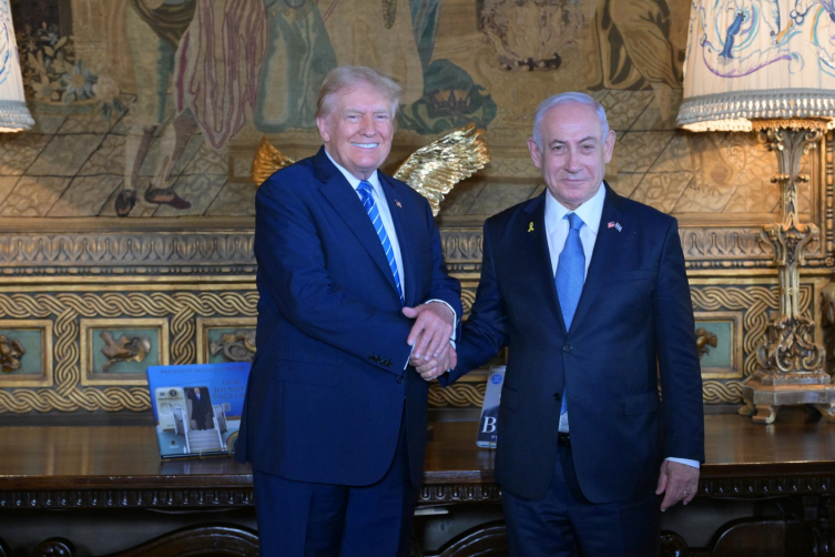 Trump, Biden'a yüklendi: İsrail için hiçbir şey yapmadı