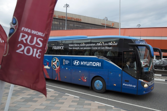 Dünya Kupası için Rusya'da üst düzey güvenlik önlemleri alınıyor