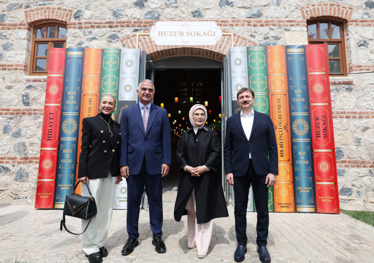 Emine Erdoğan'dan Şule Yüksel Şenler Vakfı Kitap ve Kültür Günleri paylaşımı