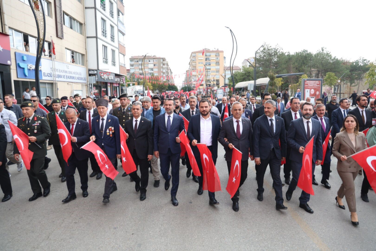 Elazığ'da Gaziler Günü kutlandı