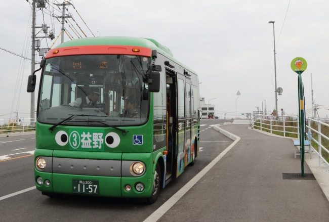 Japonya'da otobüs şoförlerinden ilginç grev