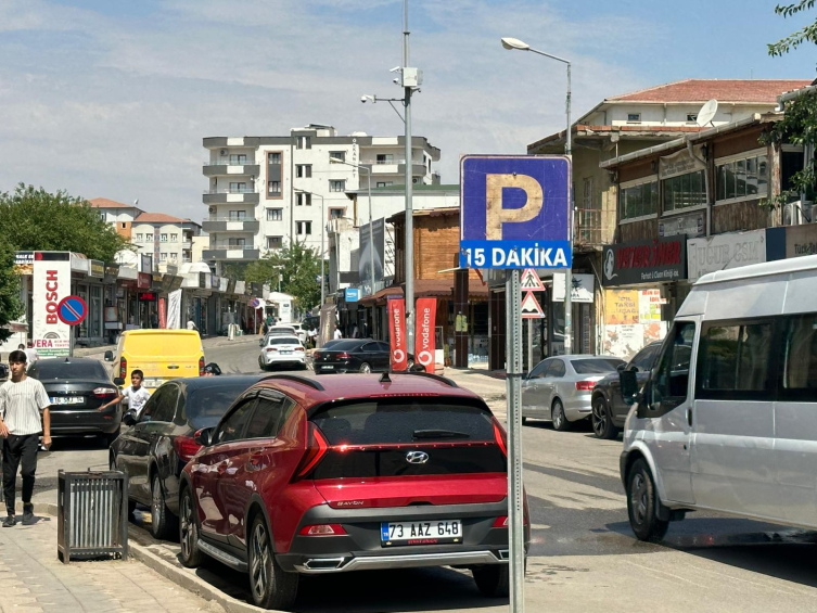 Şırnak'ta şap hastalığı: Hayvan giriş ve çıkışları yasaklandı