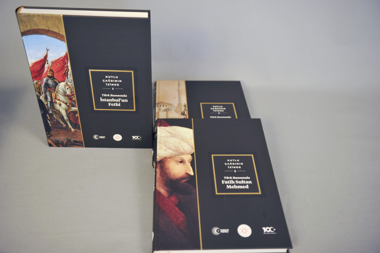 İletişim Başkanlığı'ndan İstanbul’un fethinin 571. yıl dönümüne özel 3 ciltlik eser