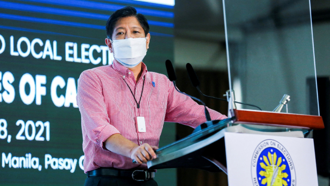 Ferdinand Marcos Jr | Fotoğraf: Reuters