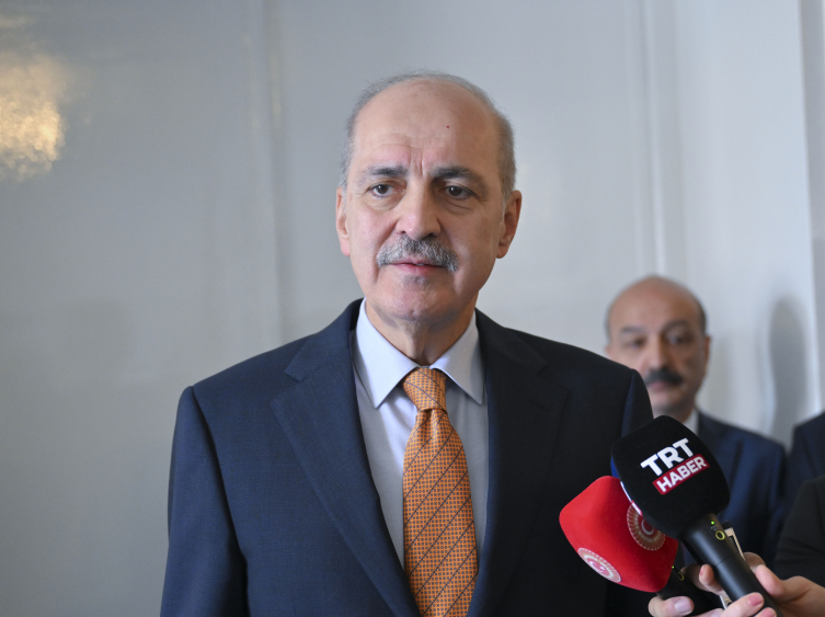 TBMM Başkanı Kurtulmuş, MHP Genel Başkanı Bahçeli'yi ziyaret etti