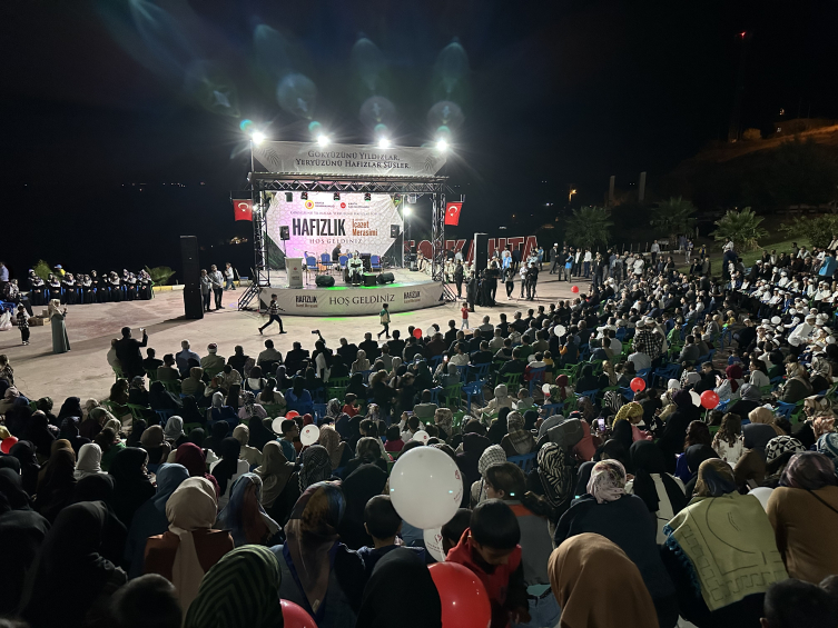 Adıyaman'da 32 hafız için icazet töreni düzenlendi