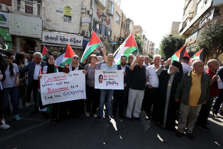 Ramallah'ta Blinken'ın ziyaretine tepki