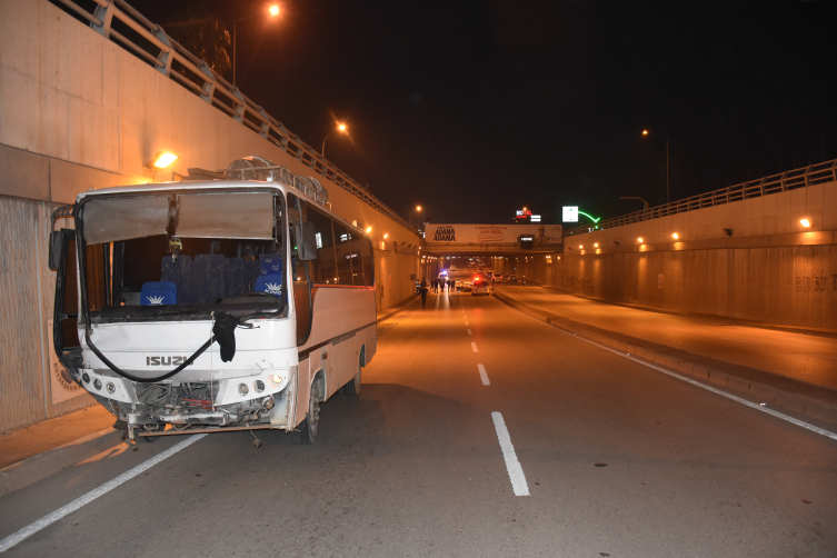 Adana'da asker uğurlaması kazaya sebep oldu: 4 yaralı