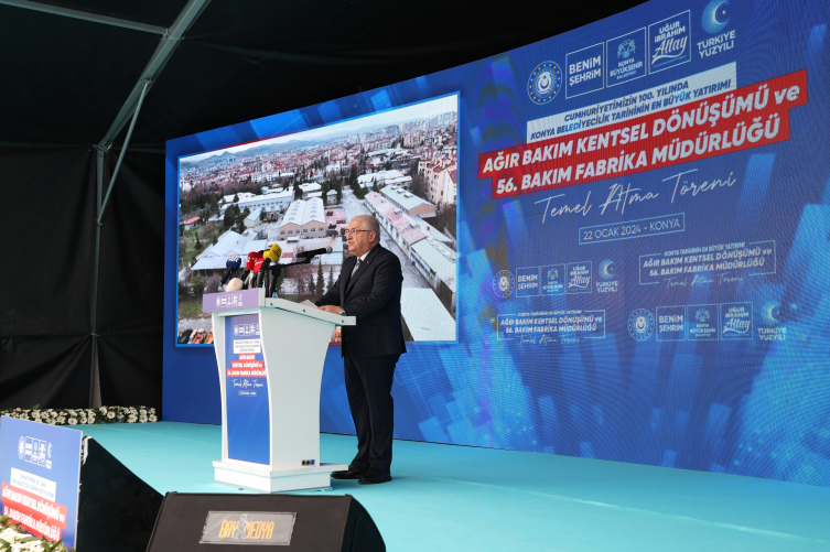 Bakan Güler: Uzay çalışmalarımız kararlılıkla sürdürülecektir