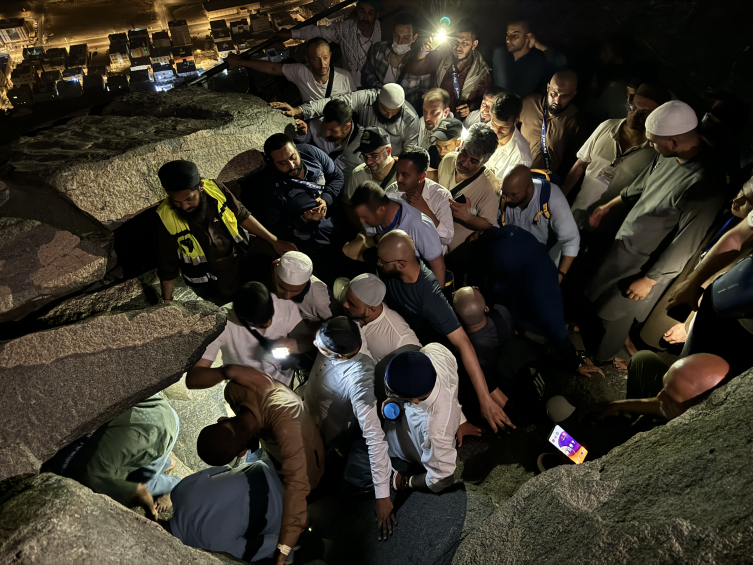 Hacı adaylarından ilk vahyin geldiği Hira Mağarası'na ziyaret