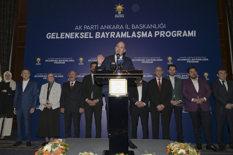 AK Parti Genel Merkezi'nde bayramlaşma programı düzenlendi